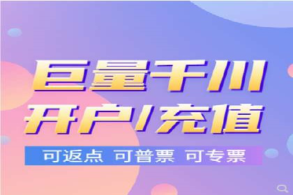 百度竞价行业应用案例：解析及实战操作